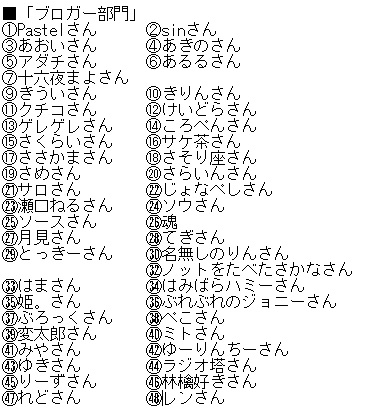 f:id:ishidamashii:20181014115313j:plain f:id:ishidamashii:20181014115313j:plain