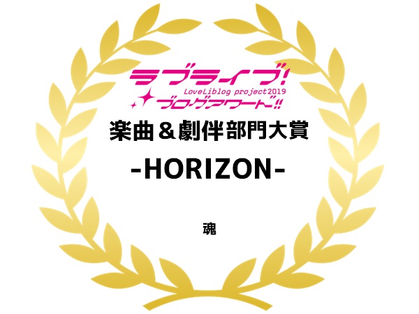 f:id:ishidamashii:20200127161131j:plain