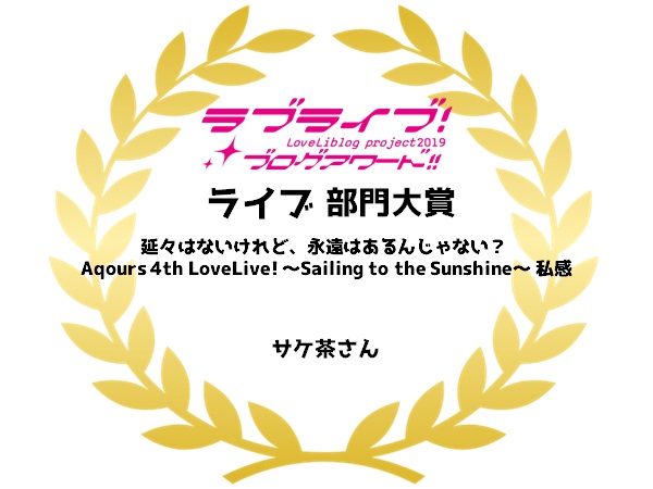 f:id:ishidamashii:20200127161657j:plain
