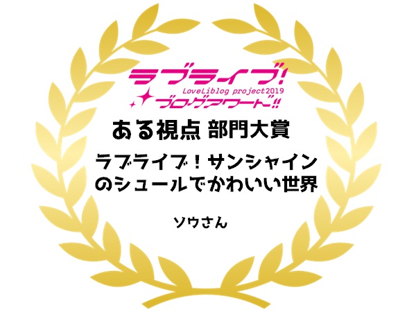 f:id:ishidamashii:20200127162524j:plain