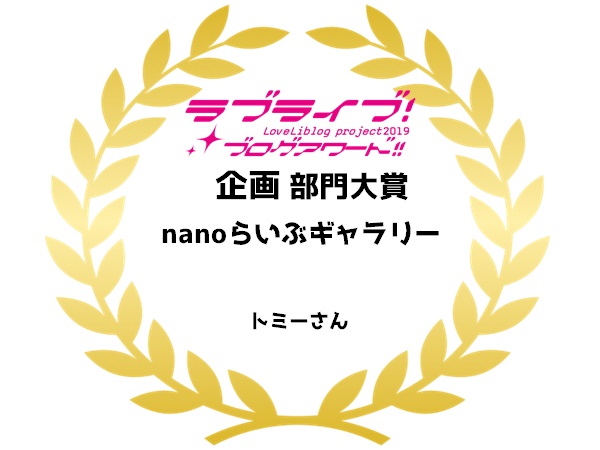f:id:ishidamashii:20200127164127j:plain