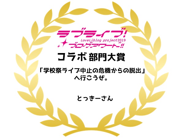 f:id:ishidamashii:20200127164854j:plain