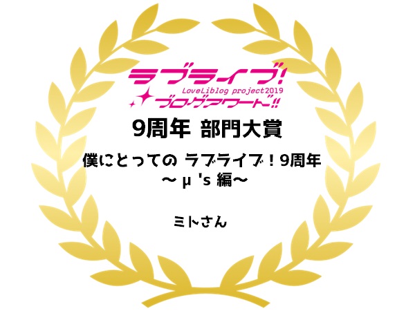 f:id:ishidamashii:20200127165414j:plain
