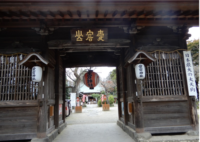 f:id:ishidaya-sendai:20211102204838j:plain