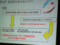 f:id:ishiden4376:20110709103306j:image:small f:id:ishiden4376:20110709103306j:image:small