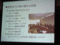 f:id:ishiden4376:20110709103642j:image:small f:id:ishiden4376:20110709103642j:image:small