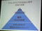 f:id:ishiden4376:20110709111523j:image:small f:id:ishiden4376:20110709111523j:image:small