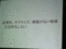 f:id:ishiden4376:20110709115809j:image:small f:id:ishiden4376:20110709115809j:image:small