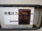 f:id:ishiden4376:20111212112418j:image:small f:id:ishiden4376:20111212112418j:image:small