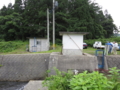 f:id:ishiden4376:20130629080920j:image:medium