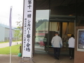 20180929110144