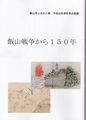 20180929224714