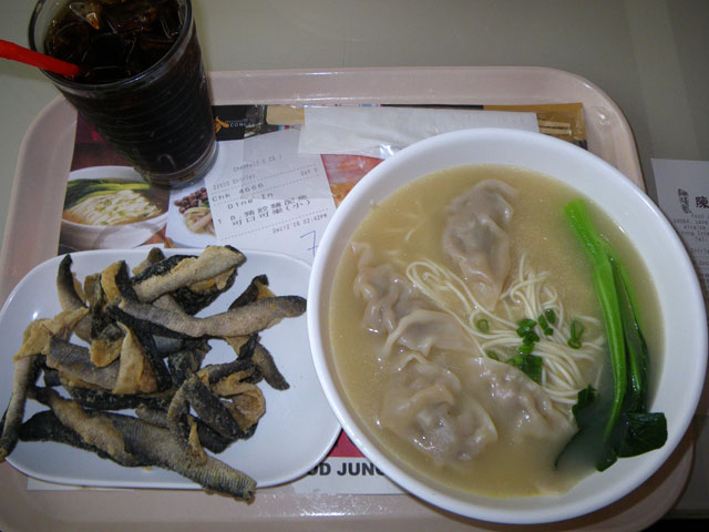 f:id:ishigaki10:20210514115232j:plain