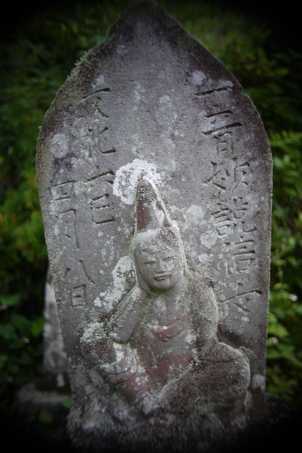 f:id:ishigaki10:20210516111140j:plain