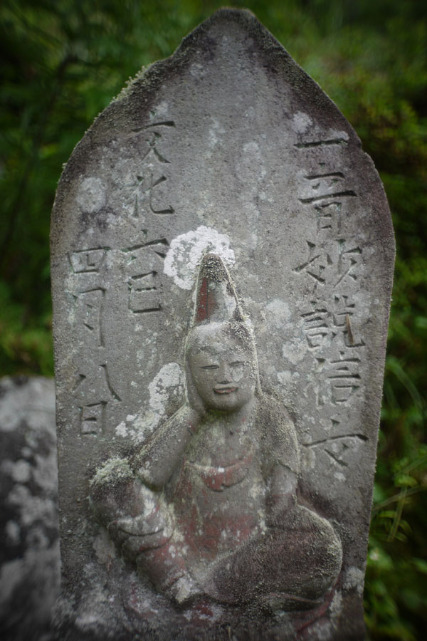 f:id:ishigaki10:20210516111634j:plain