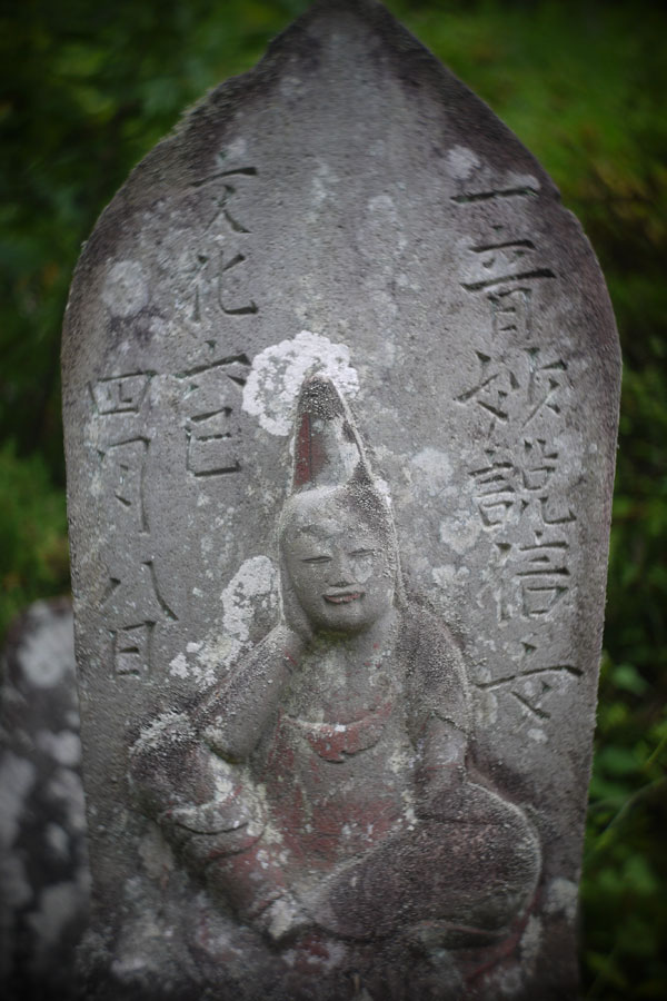 f:id:ishigaki10:20210516113807j:plain