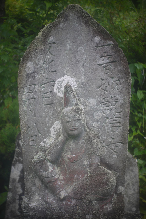 f:id:ishigaki10:20210516114245j:plain