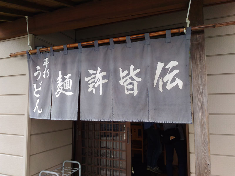 f:id:ishigaki10:20210522113906j:plain