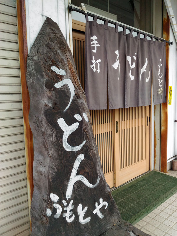 f:id:ishigaki10:20210522113940j:plain