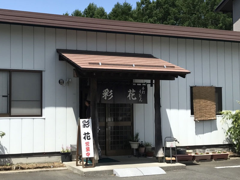 f:id:ishigaki10:20210522114141j:plain