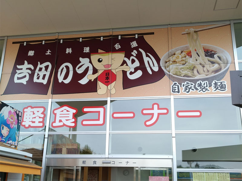 f:id:ishigaki10:20210522114604j:plain