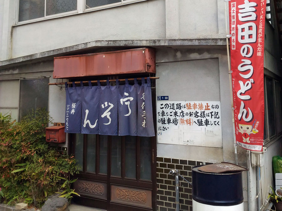 f:id:ishigaki10:20210522115426j:plain