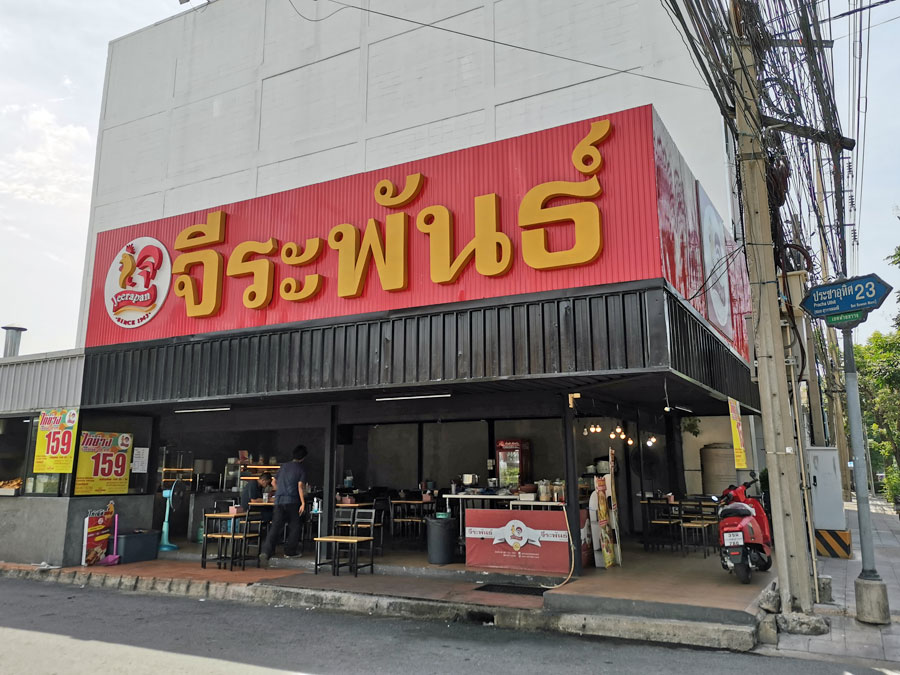 f:id:ishigaki10:20210614183452j:plain