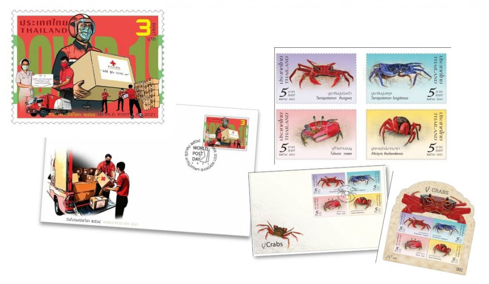 世界郵便の日、カニ料理を思い出す - A Dog's World