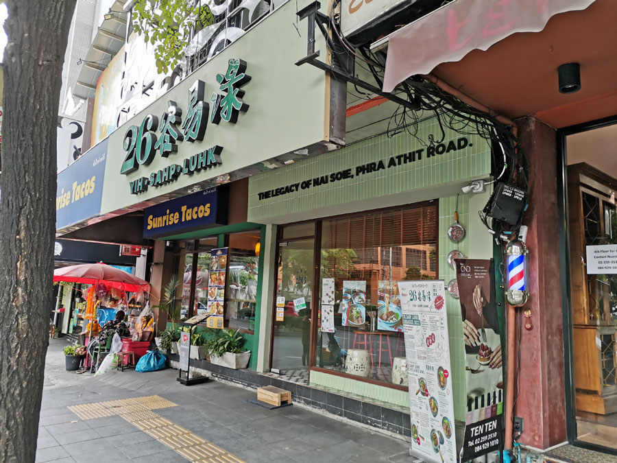 f:id:ishigaki10:20220308171055j:plain