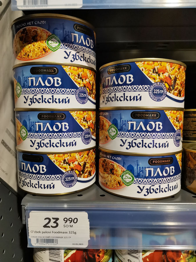 プロフの缶詰、馬肉の缶詰 - A Dog's World