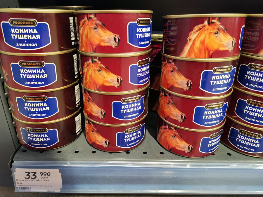 プロフの缶詰、馬肉の缶詰 - A Dog's World