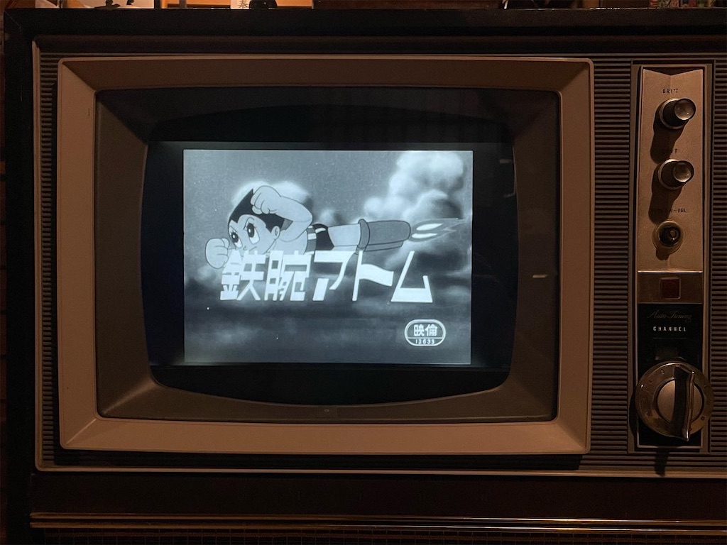 f:id:ishigakiya:20221102205058j:image