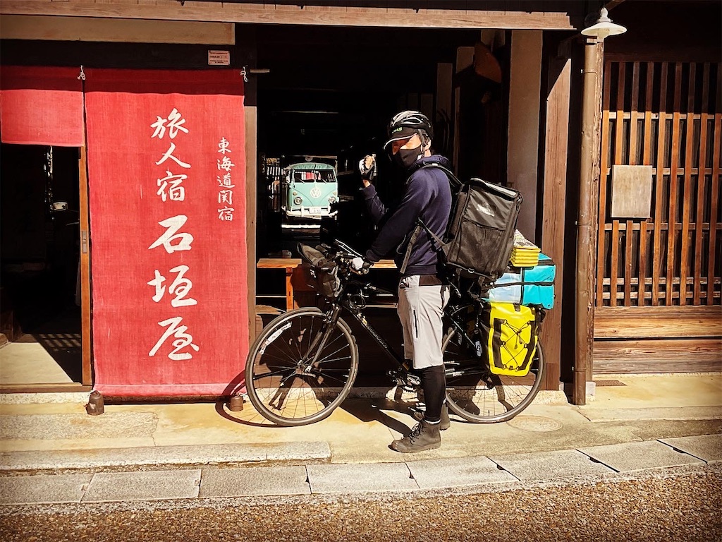 f:id:ishigakiya:20221122102415j:image