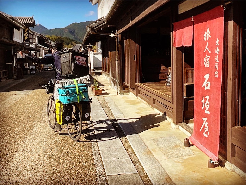 f:id:ishigakiya:20221122102438j:image