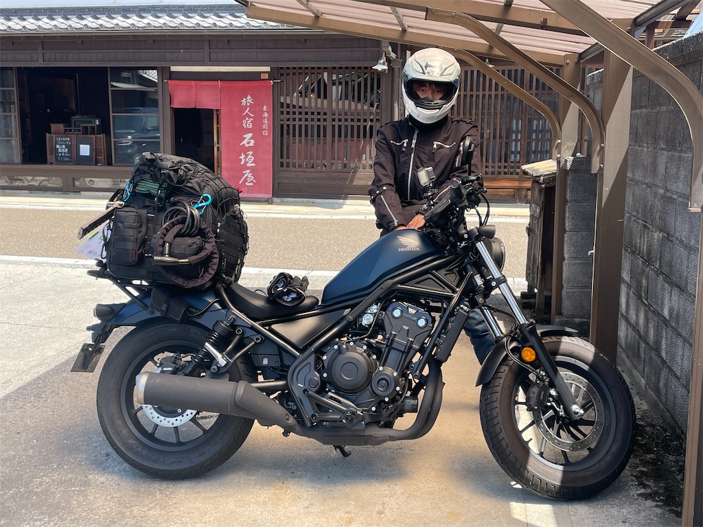 f:id:ishigakiya:20230522074724j:image