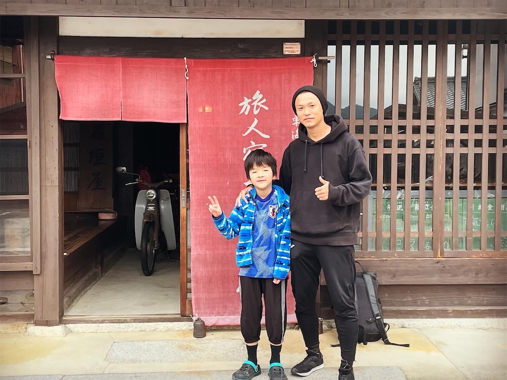 f:id:ishigakiya:20231109075754j:image