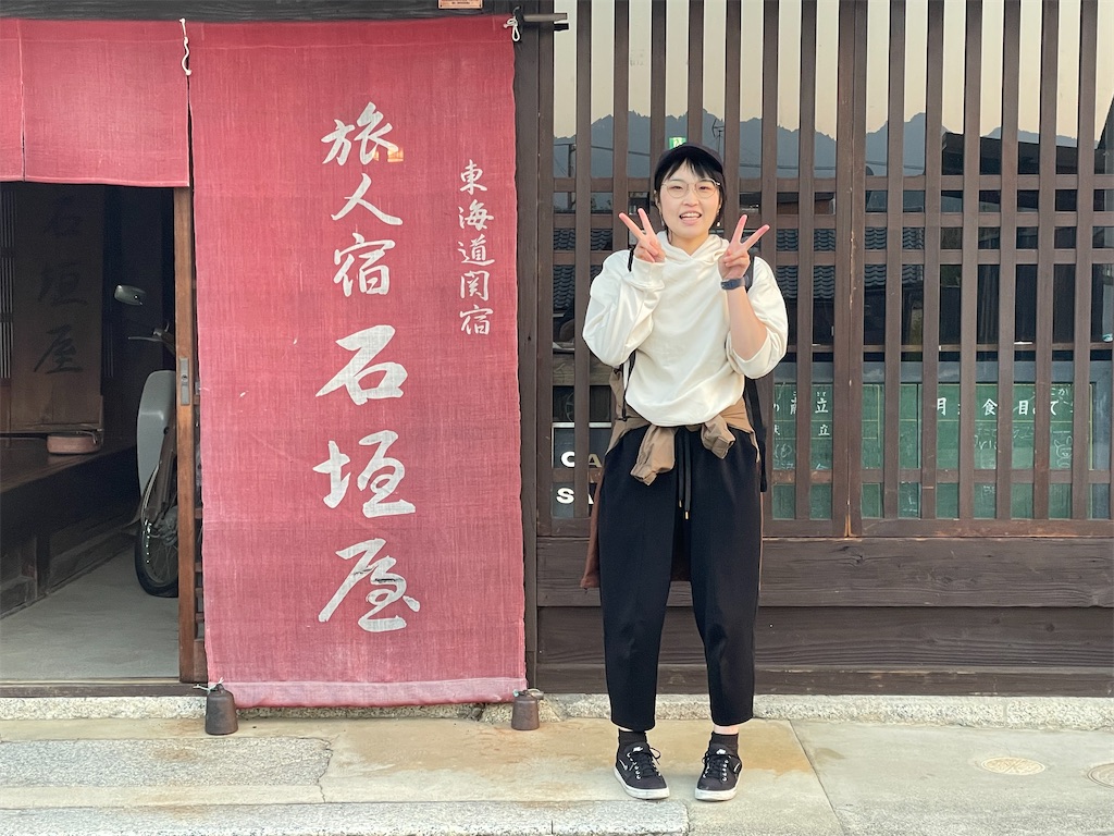 f:id:ishigakiya:20231115080546j:image