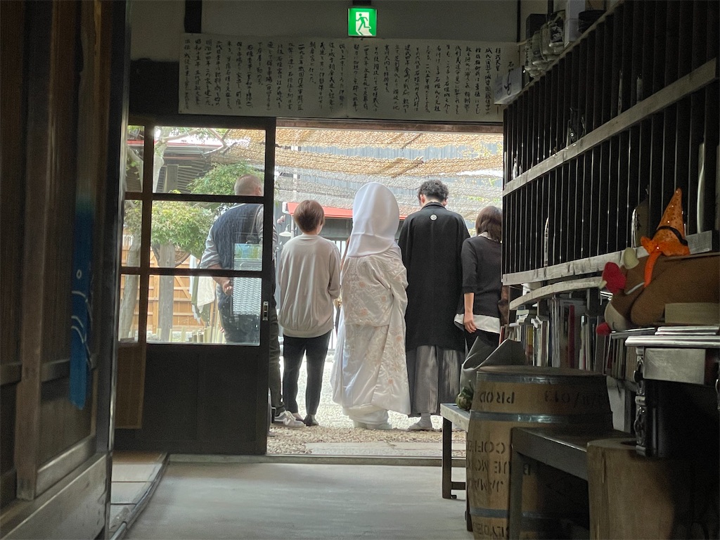 f:id:ishigakiya:20231127111654j:image