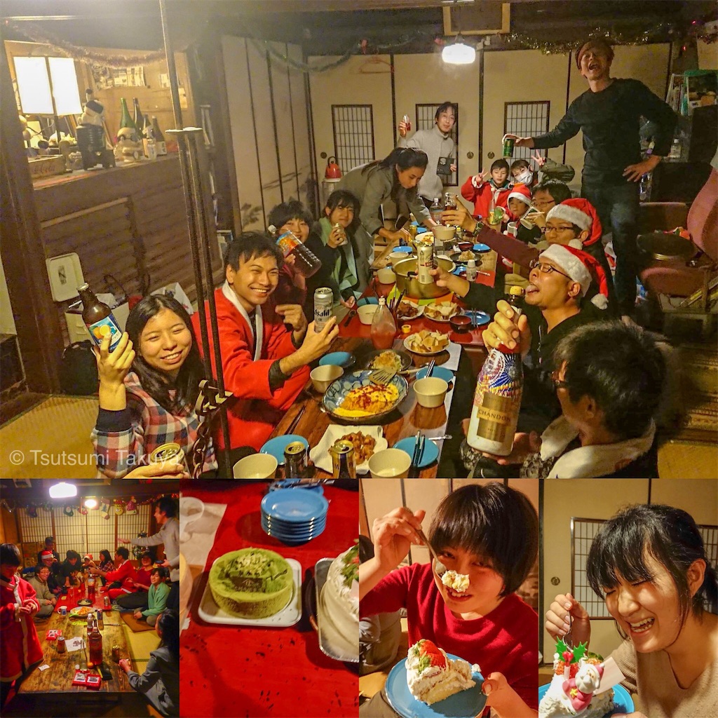 f:id:ishigakiya:20231128150609j:image