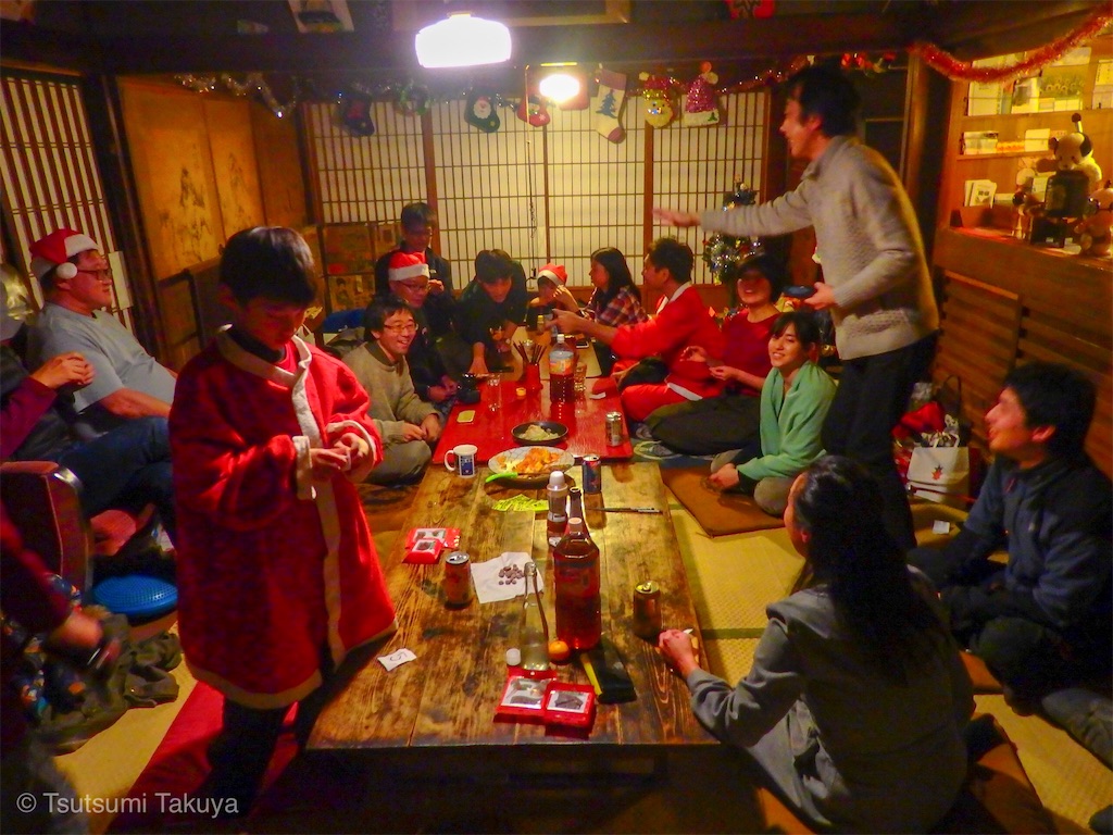 f:id:ishigakiya:20231128150840j:image