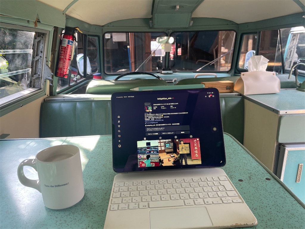 f:id:ishigakiya:20251107104522j:image f:id:ishigakiya:20251107104522j:image