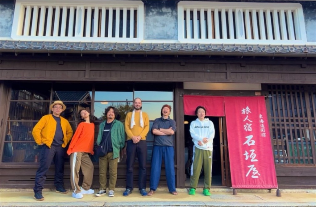 f:id:ishigakiya:20251125084347j:image f:id:ishigakiya:20251125084347j:image