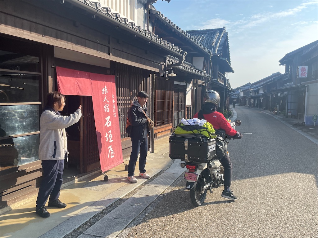 f:id:ishigakiya:20251202084630j:image