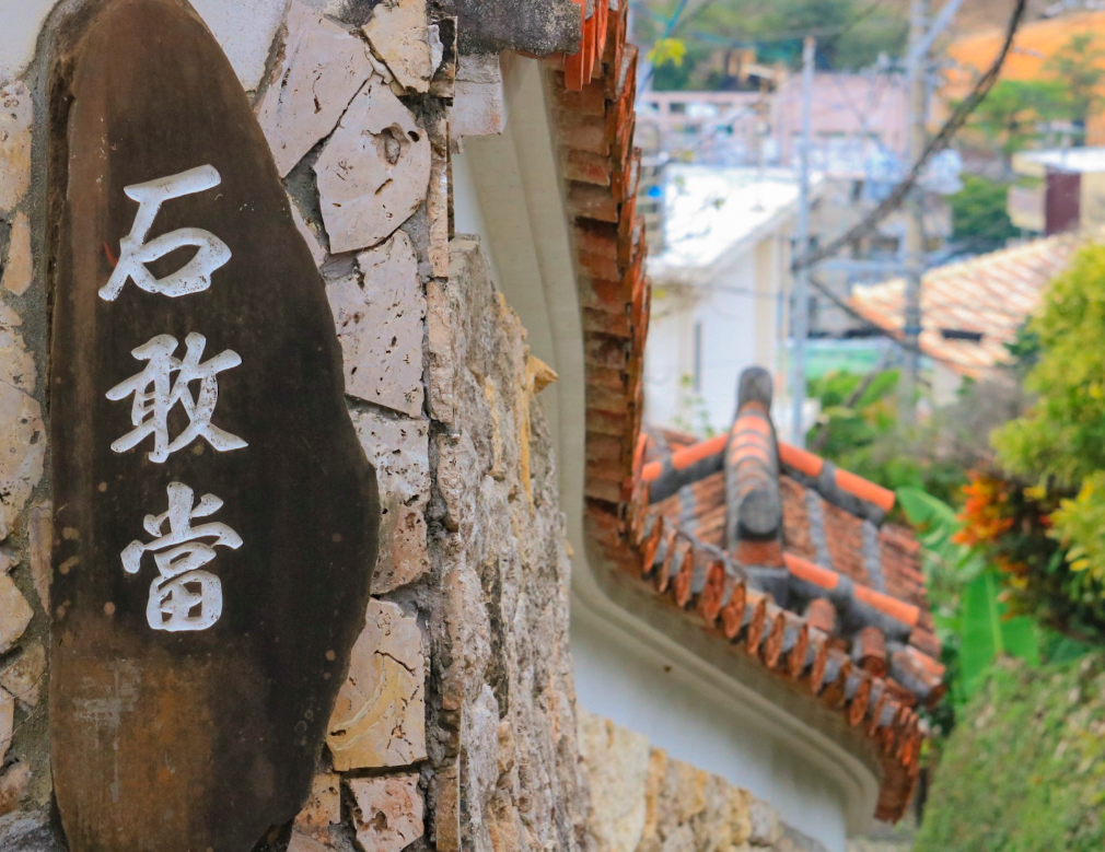f:id:ishigandou:20180721161214p:plain