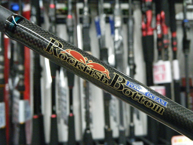 NORIES RPO710XHS2 EXTRA HEAVY LONG CAST（Spinning Rod