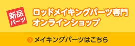 f:id:ishiguronumazu:20170301185505p:plain