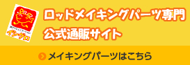 f:id:ishiguronumazu:20170323165647j:plain f:id:ishiguronumazu:20170323165647j:plain