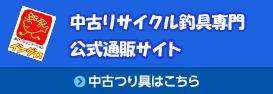 f:id:ishiguronumazu:20170323165658j:plain