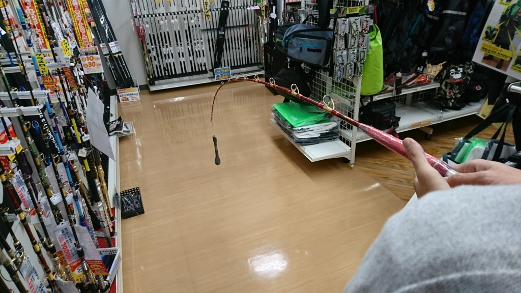 f:id:ishiguronumazu:20171210192500j:plain