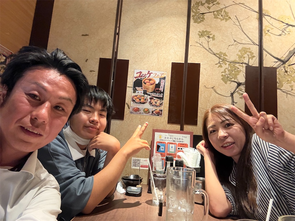 f:id:ishihara25484:20260605214455j:image